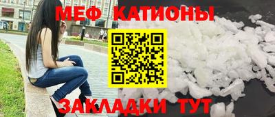 кокаин VHQ Анапа