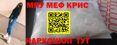 кокаин VHQ Анапа