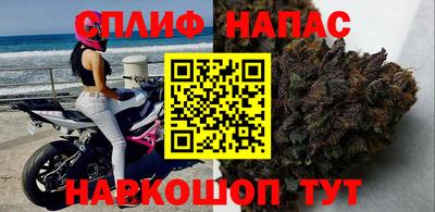 кокаин VHQ Анапа