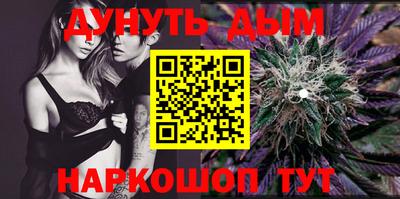 кокаин VHQ Анапа