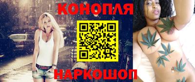 кокаин VHQ Анапа