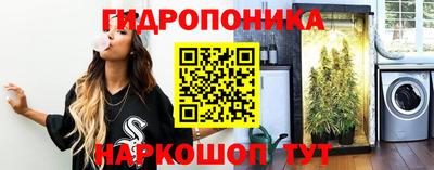 мефедрон Анжеро-Судженск