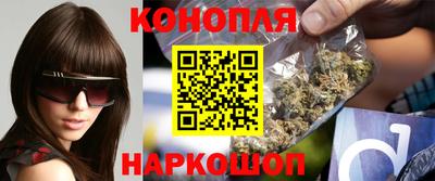 мефедрон Анжеро-Судженск