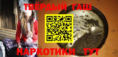 кокаин VHQ Анапа