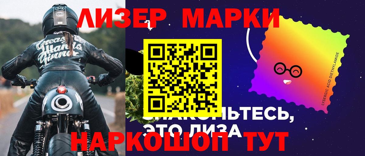 LSD-25 экстази  Вход с VPN  Лсд 25 экстази ecstasy  Алексин  LSD-25 экстази кислота 